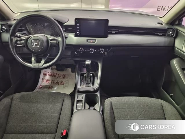 Honda Binzhi id 4273492 из Китая 9