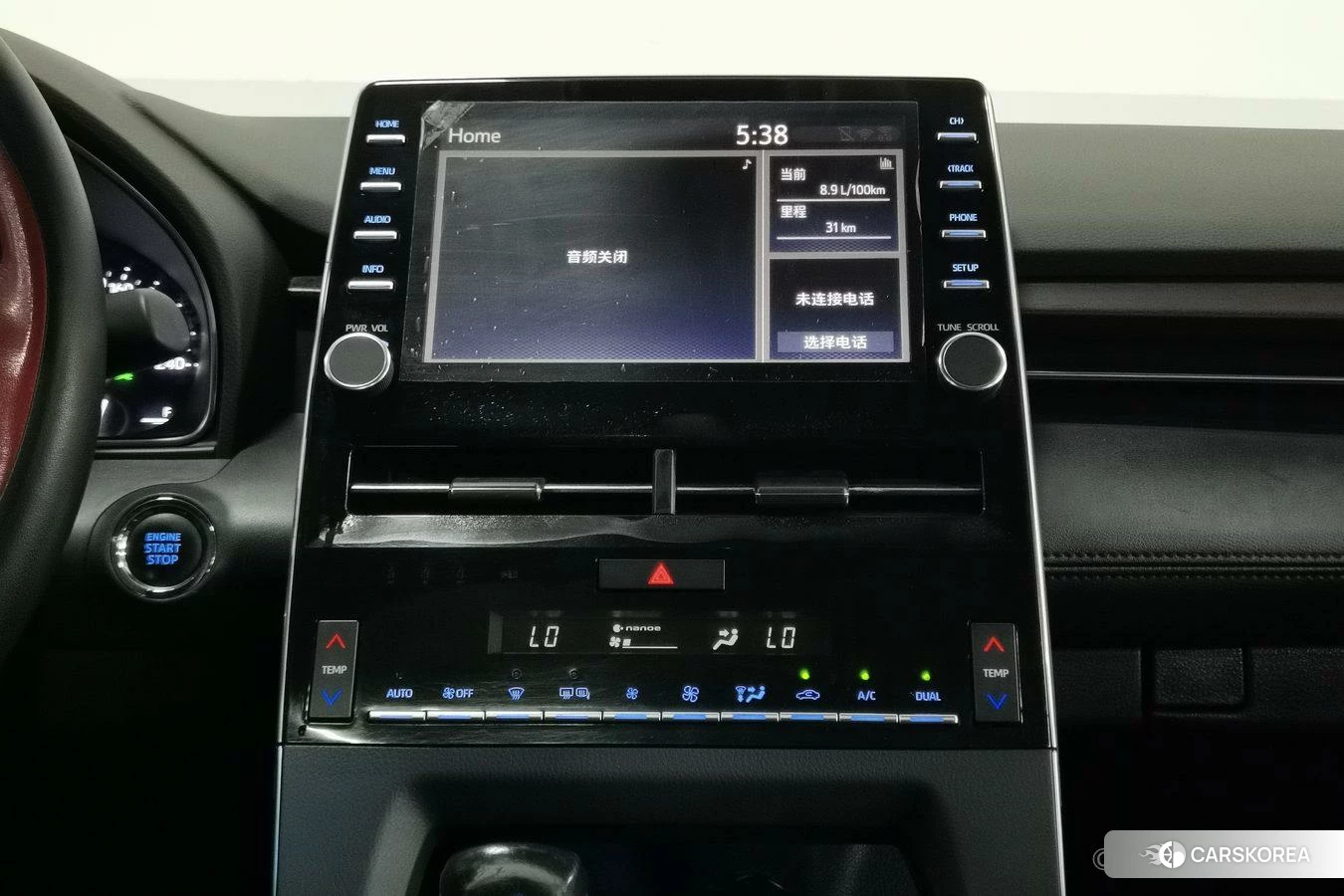 Toyota Avalon id 4479296 из Китая 9