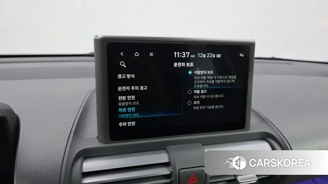 Hyundai Casper id 3503547 из Кореи 9