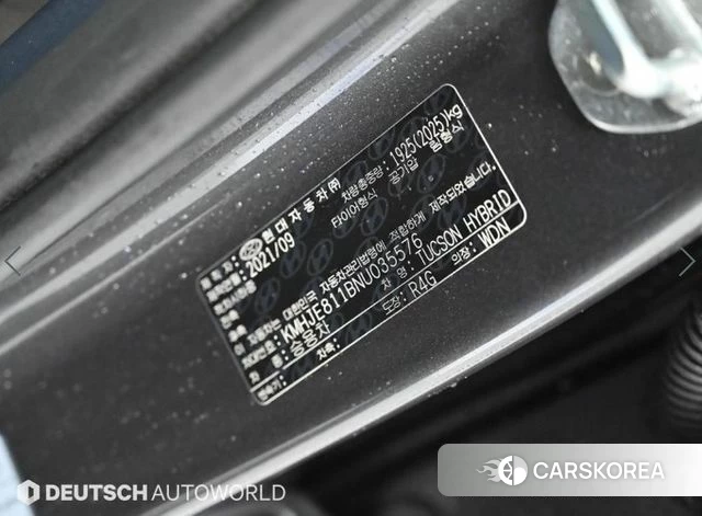 Hyundai Tucson Hybrid (NX4) id 3935506 из Кореи 9