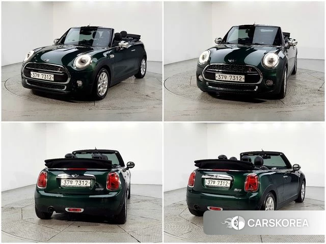 Mini Cooper Convertible id 4536811 из Кореи 9