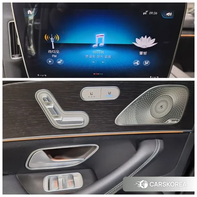 Mercedes-Benz GLS - Class X167 id 3333577 из Кореи 9