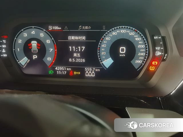 Audi A3 id 4291324 из Китая 9