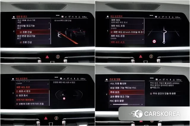 BMW 4 Series (G22) id 3566232 из Кореи 9