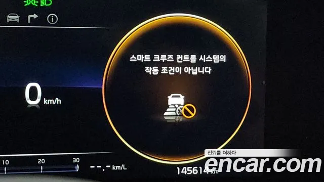 Kia Carnival 4th generation id 2278294 из Кореи 9