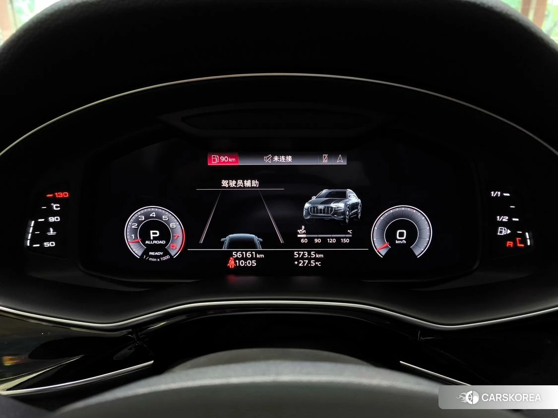 Audi Q8 id 4499034 из Китая 9