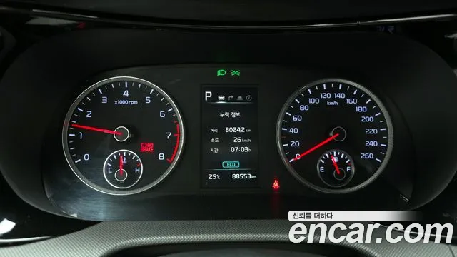 Kia K5 3rd generation id 2544156 из Кореи 9