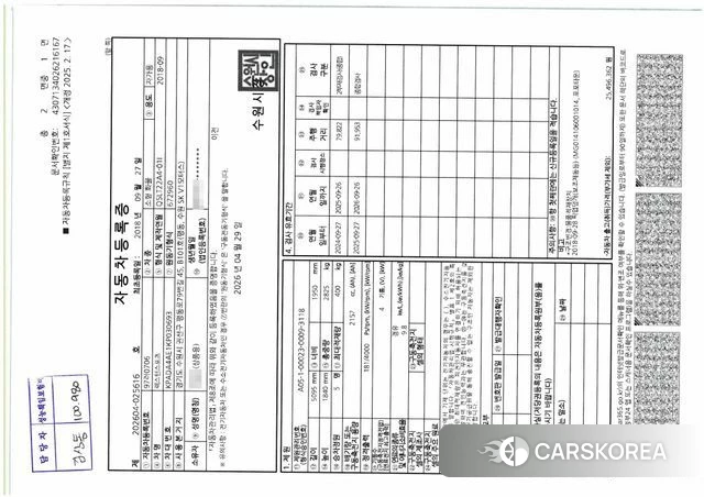 Ssangyong Rexton Sports id 4274970 из Кореи 9