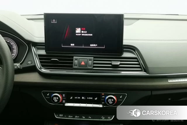 Audi Q5L id 4278951 из Китая 9