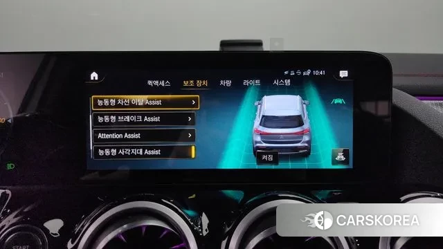 Mercedes-Benz EQA H243 id 2904930 из Кореи 9