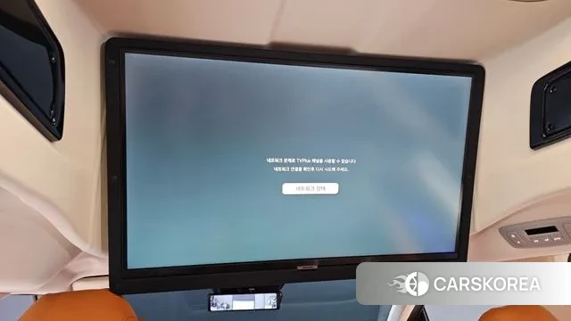 Kia The New Carnival 4th Generation id 3533557 из Кореи 9