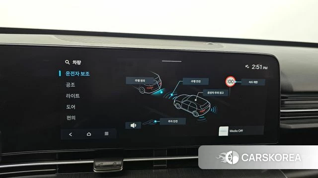 Hyundai Kona (SX2) id 4893584 из Кореи 9