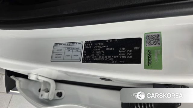 Kia The New Sorento 4th Generation id 4904671 из Кореи 9