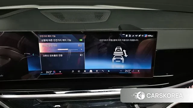 BMW X7 (G07) id 3467225 из Кореи 9