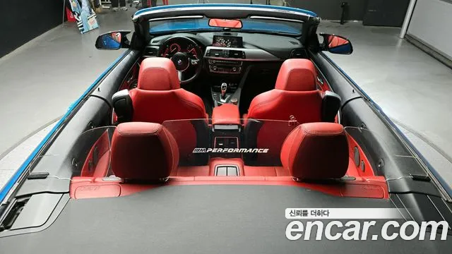 BMW 4 Series (F32) id 2680688 из Кореи 9