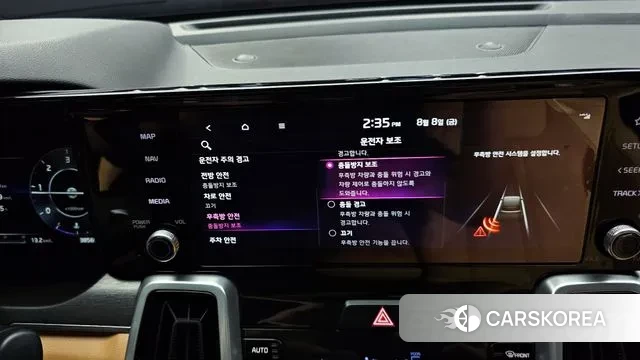 Kia Sorento 4th Generation id 3018040 из Кореи 9