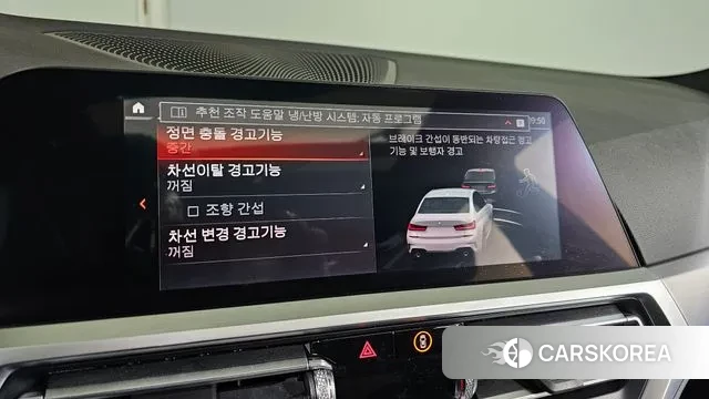 BMW 3 Series (G20) id 3411564 из Кореи 9