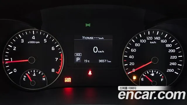 Kia The New K5 2nd generation id 2591439 из Кореи 9