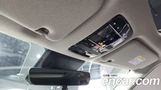 Hyundai Santa Fe (MX5) id 2847682 из Кореи 9