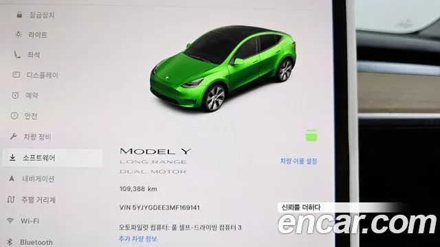 Tesla Model Y id 2748960 из Кореи 9