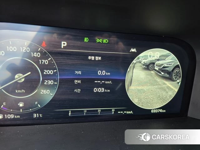Kia Sorento 4th Generation id 4768633 из Кореи 9