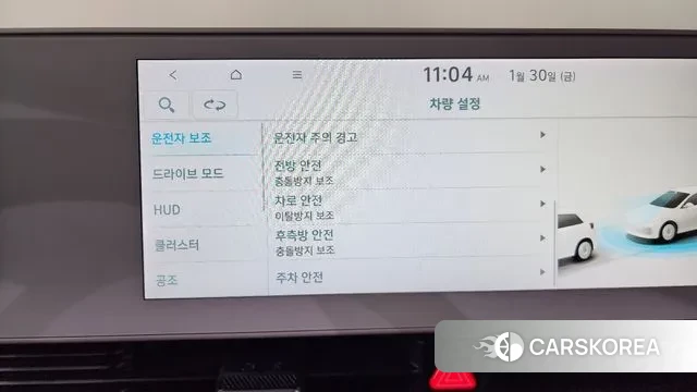 Hyundai Ionic 5 id 3639499 из Кореи 9