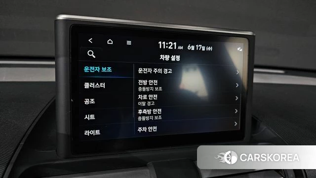 Hyundai Casper id 4469926 из Кореи 9