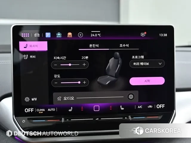 Volkswagen ID.4 id 3217289 из Кореи 9