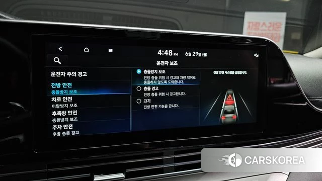 Hyundai The New Grandeur IG id 4517967 из Кореи 9