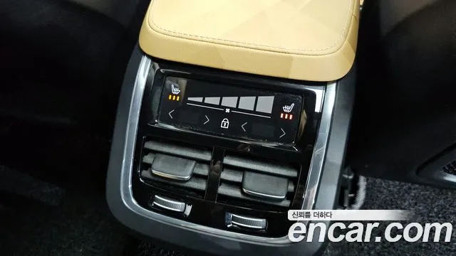 Volvo V90 Cross-Country id 2396980 из Кореи 9