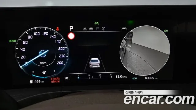 Kia K8 Hybrid id 2602242 из Кореи 9