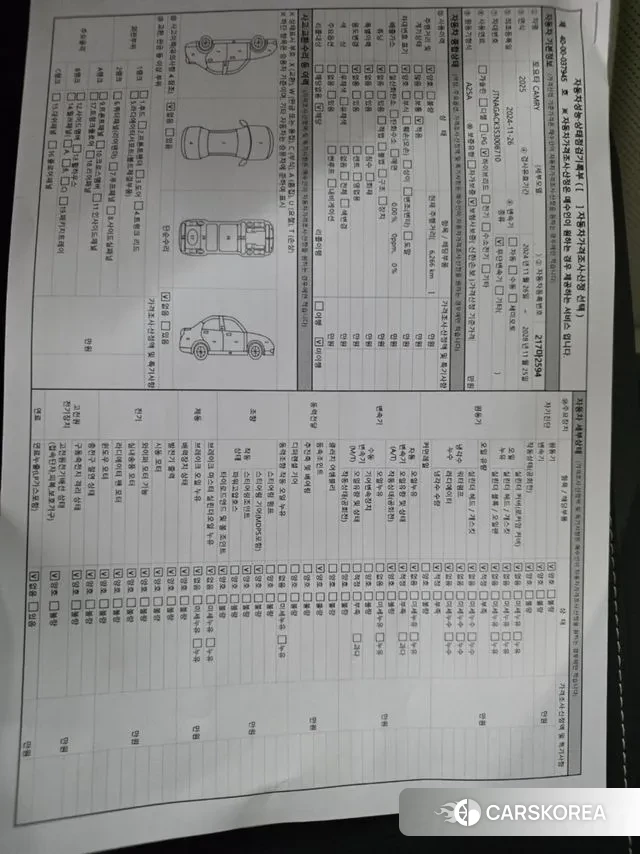 Toyota Camry (XV80) id 3554925 из Кореи 9