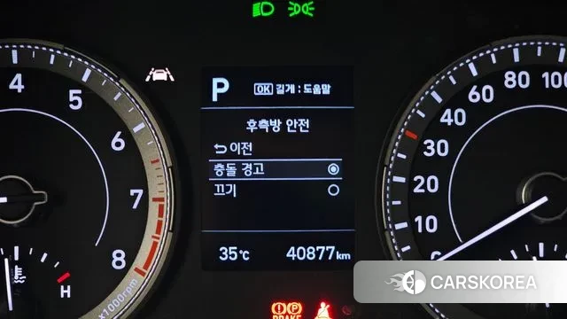 Hyundai Venue id 2990344 из Кореи 9