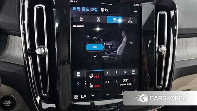 Volvo XC40 id 3347386 из Кореи 9