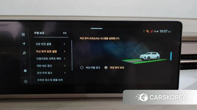 Ssangyong Actian 2nd Generation id 4527635 из Кореи 9