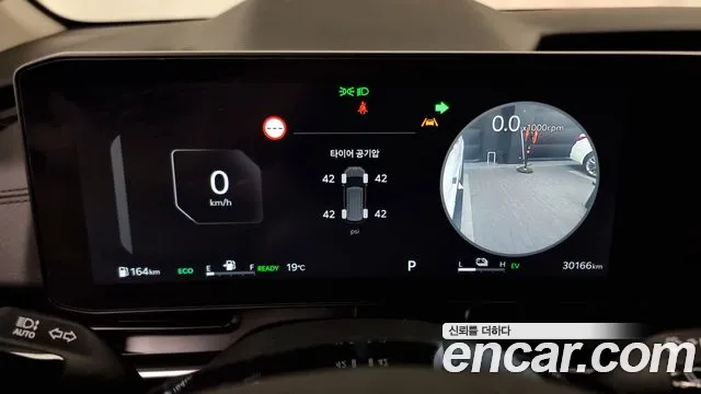 Kia The New Carnival 4th Generation id 2667843 из Кореи 9