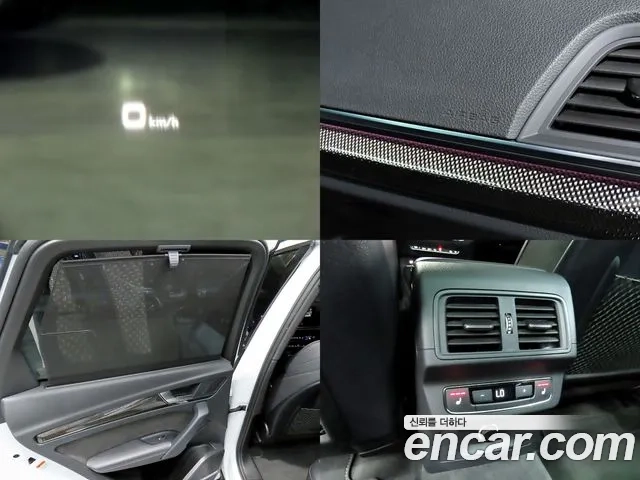 Audi SQ5 (FY) id 2869491 из Кореи 9