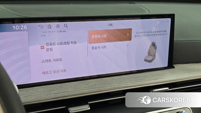 Genesis GV80 id 4778314 из Кореи 9