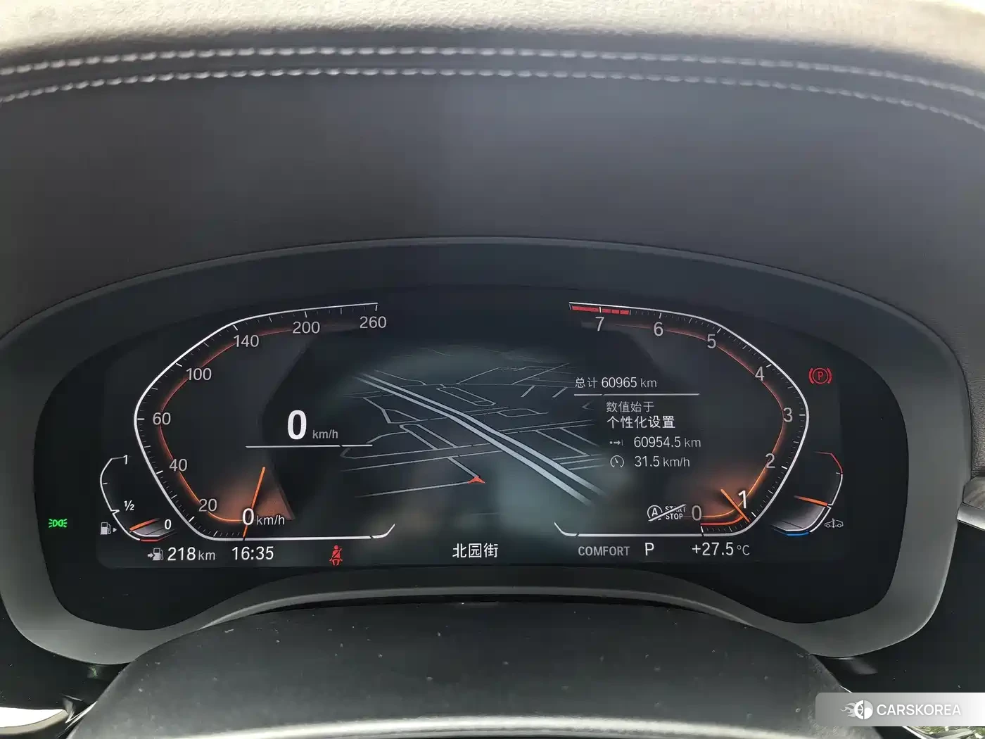 BMW 5 series id 4548406 из Китая 9