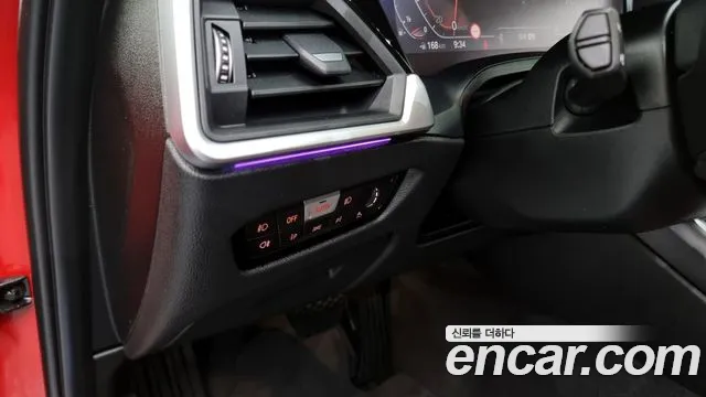 BMW 3 Series (G20) id 2285534 из Кореи 9