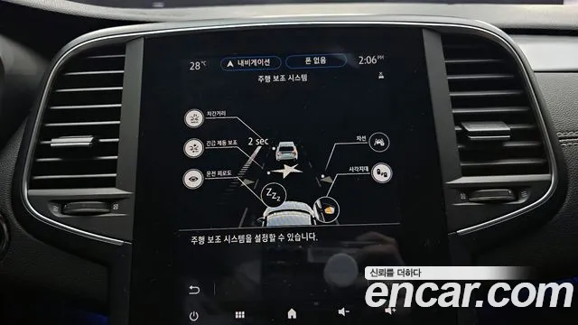 Renault Korea (Samsung) The New SM6 id 2682630 из Кореи 9