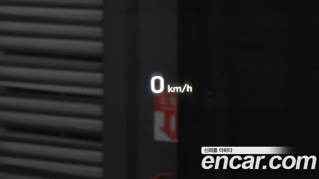 Hyundai Grandeur IG id 2886727 из Кореи 9