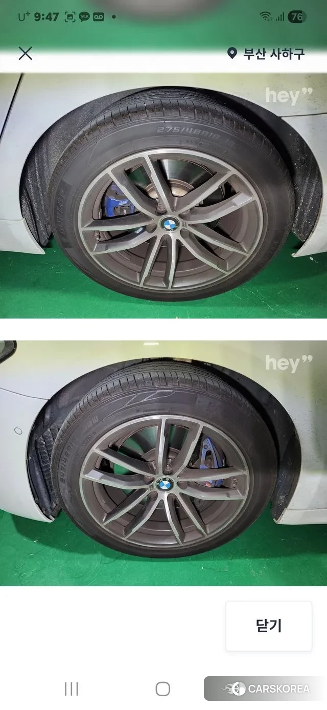 BMW 5 Series (G30) id 3458489 из Кореи 9