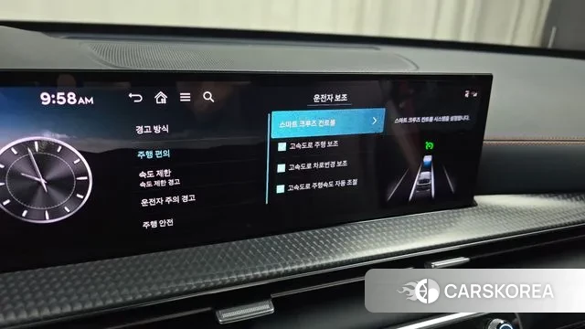 Genesis GV80 Coupe id 3696292 из Кореи 9