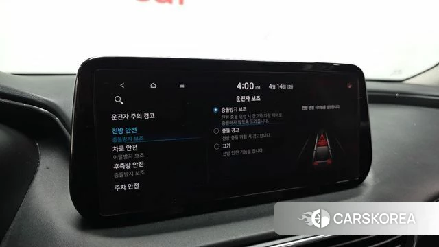 Hyundai The New Santa Fe id 3935819 из Кореи 9