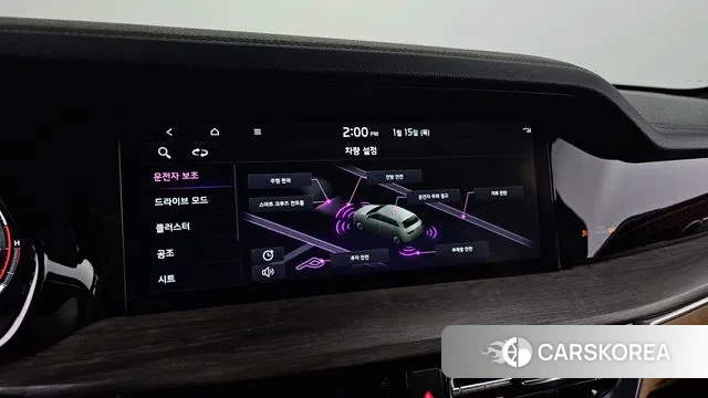 Kia Mohave Master id 3587244 из Кореи 9