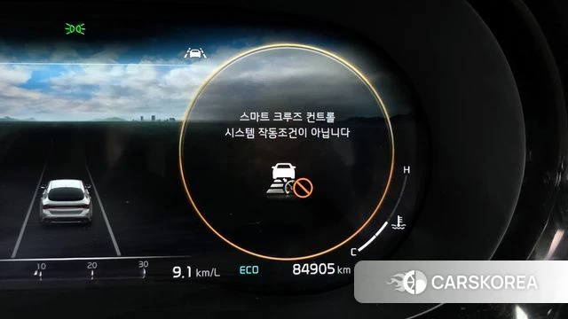 Kia K5 3rd generation id 4231706 из Кореи 9