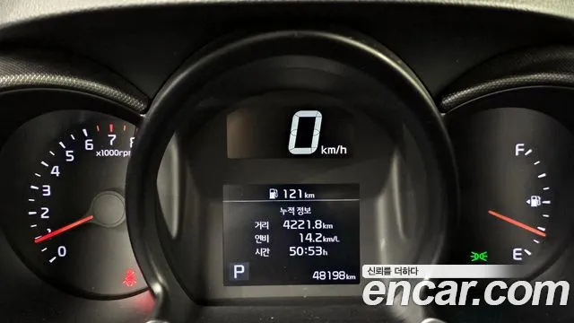 Kia The New Ray id 2640545 из Кореи 9