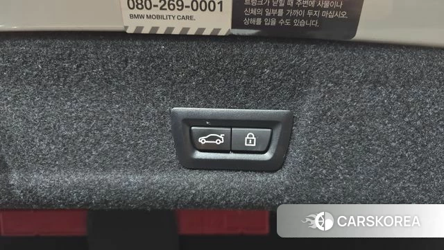BMW 3 Series (G20) id 4631950 из Кореи 9