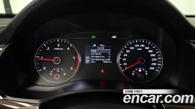 Kia Come New K7 id 2682421 из Кореи 9